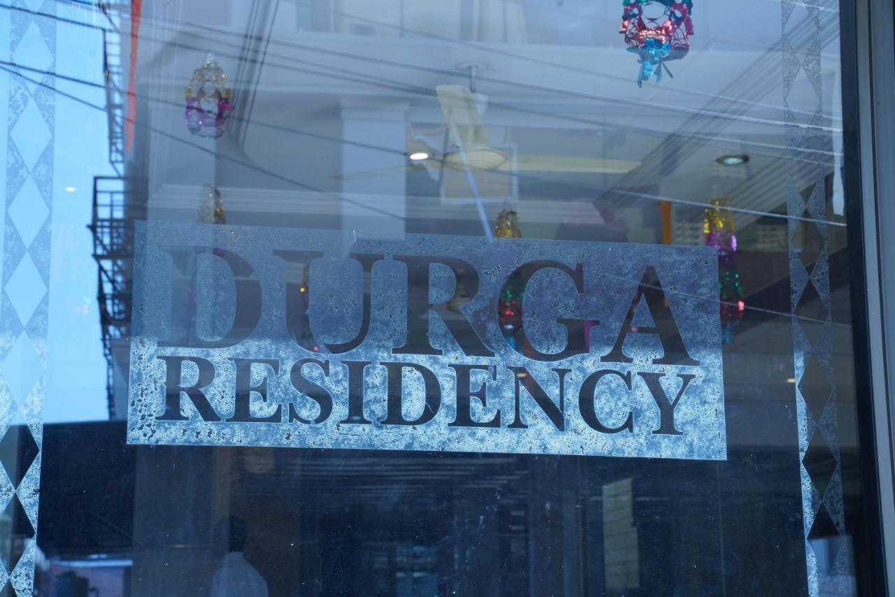 Durga Residency Hotel Tirupati Exterior photo